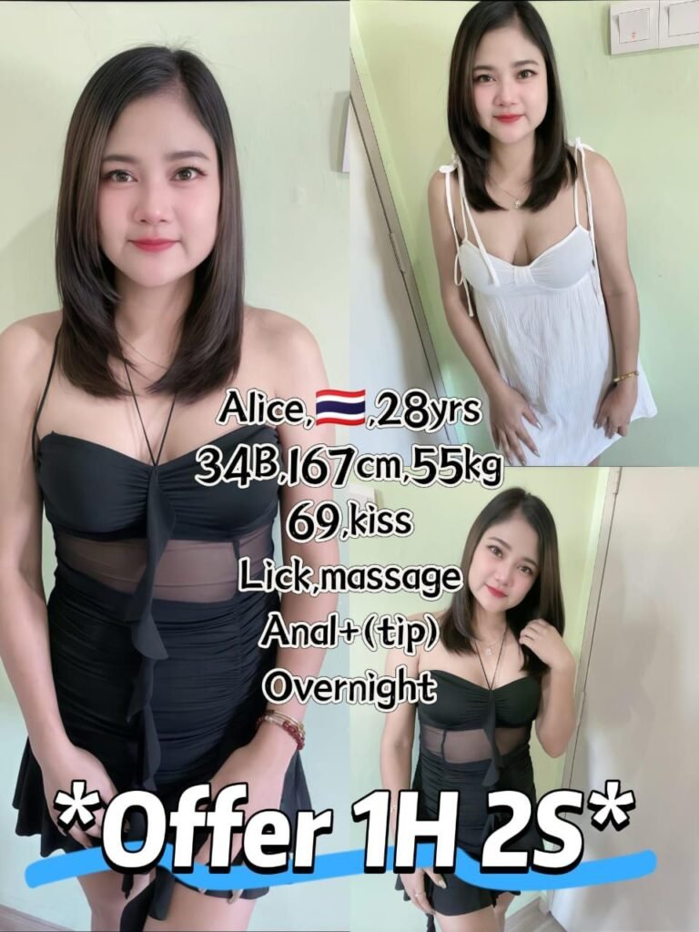 Taiping Escort | Taiping Escort Call Girl | Taiping Amoi Service