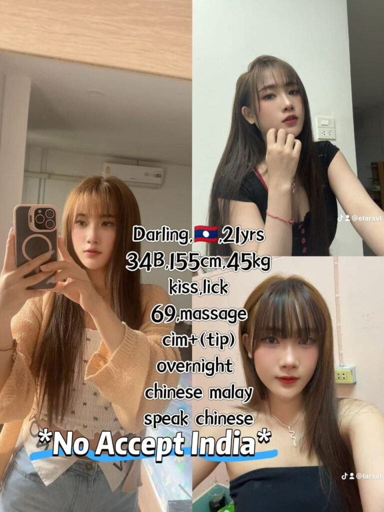 Taiping Escort | Taiping Escort Call Girl | Taiping Amoi Service