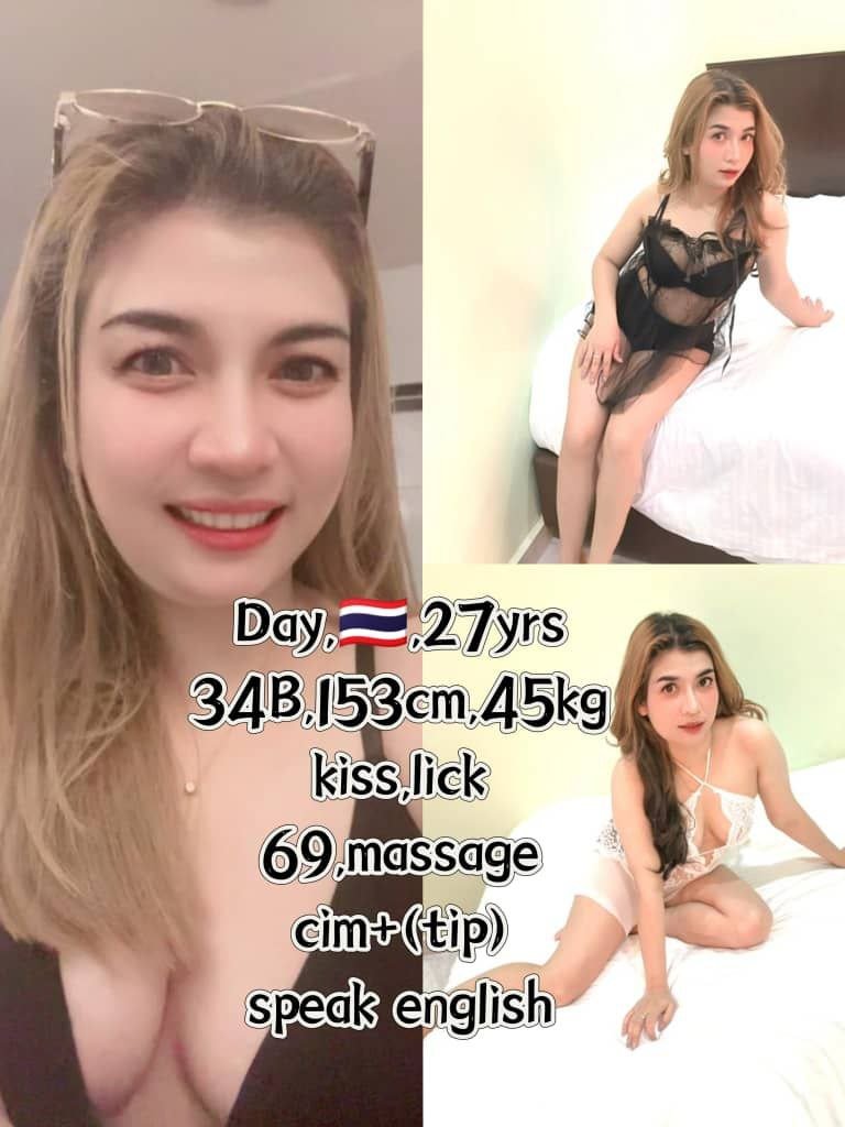 Taiping Escort | Taiping Escort Call Girl | Taiping Amoi Service