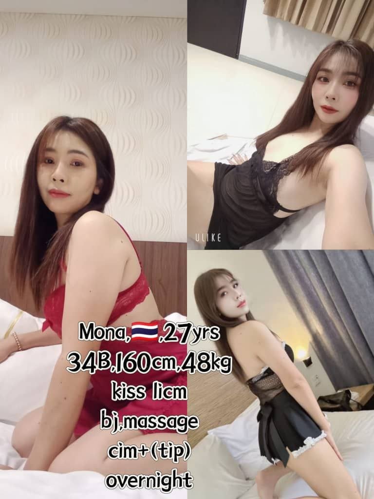 Taiping Escort | Taiping Escort Call Girl | Taiping Amoi Service