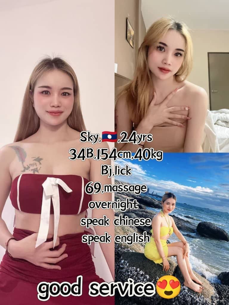 Taiping Escort | Taiping Escort Call Girl | Taiping Amoi Service