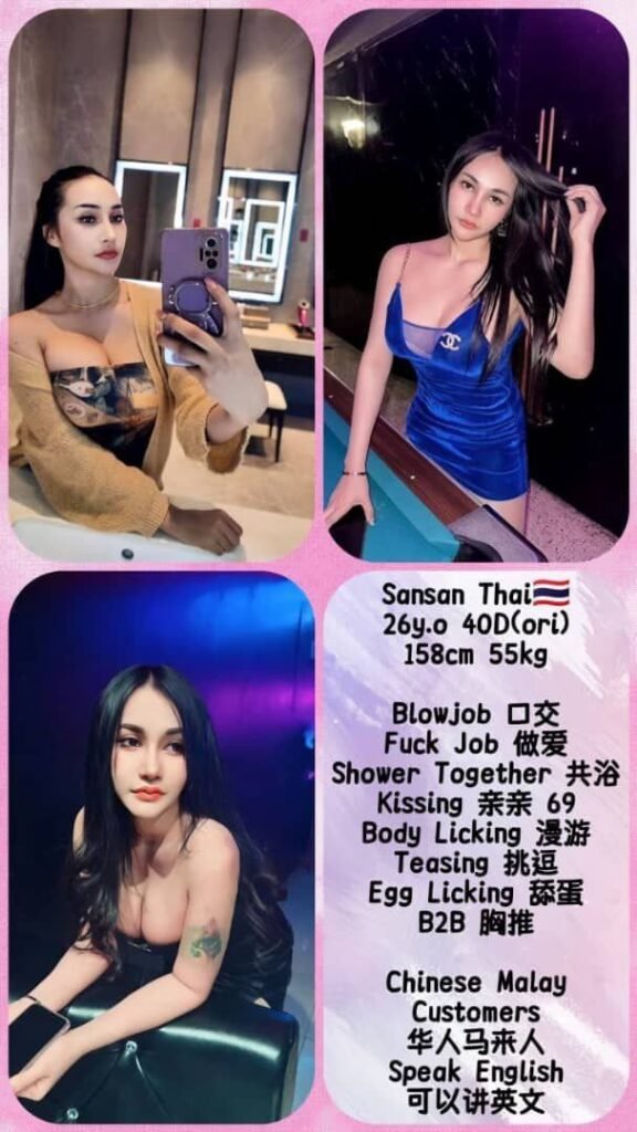 Taiping Escort | Taiping Escort Call Girl | Taiping Amoi Service