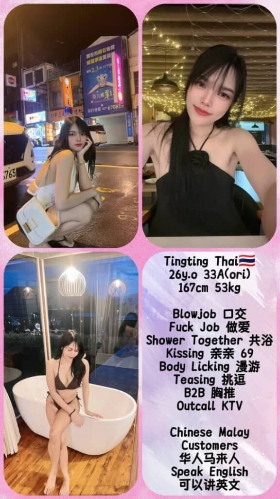 Taiping Escort | Taiping Escort Call Girl | Taiping Amoi Service