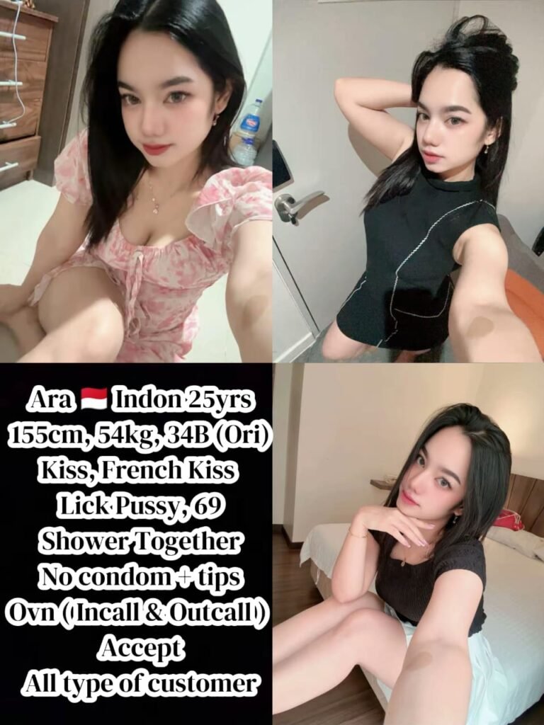 Ara