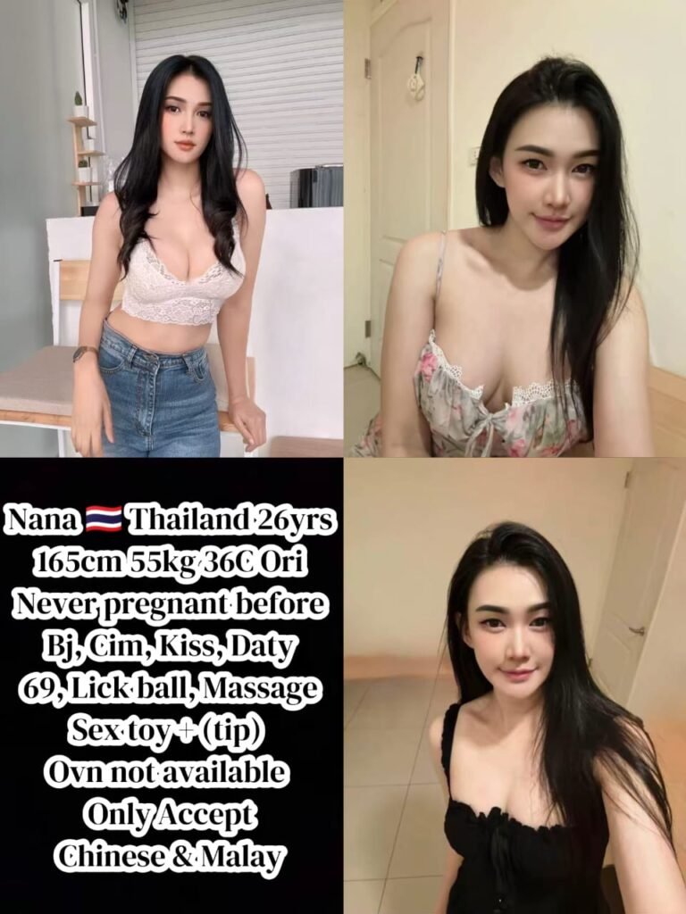 Nana