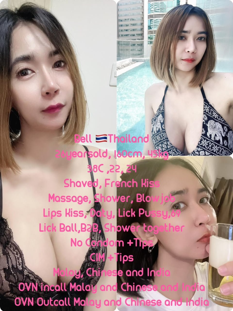 Bell Taiping Escort profile – TaipingEscort YYDS69