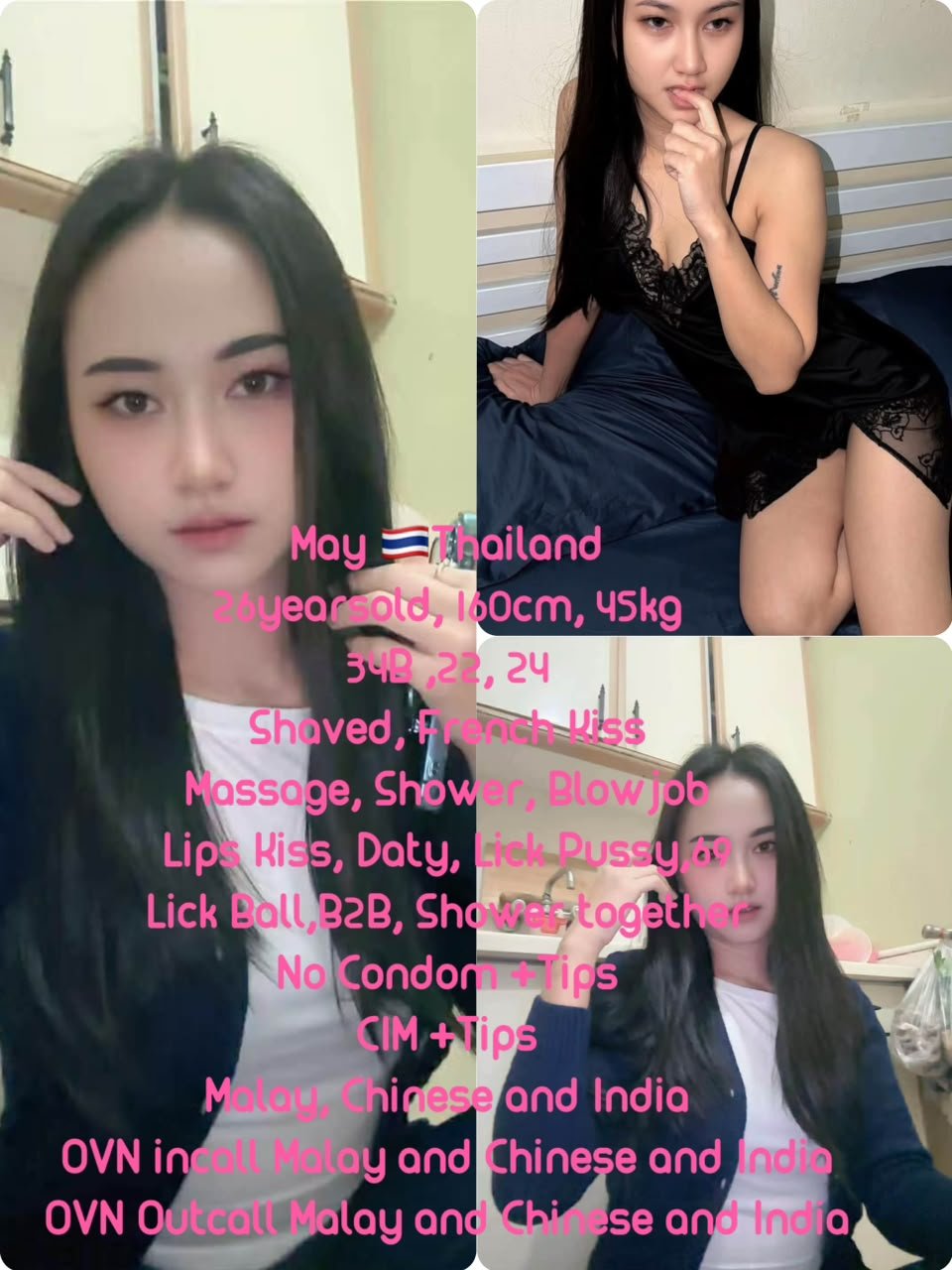 May Taiping Escort profile – TaipingEscort YYDS69