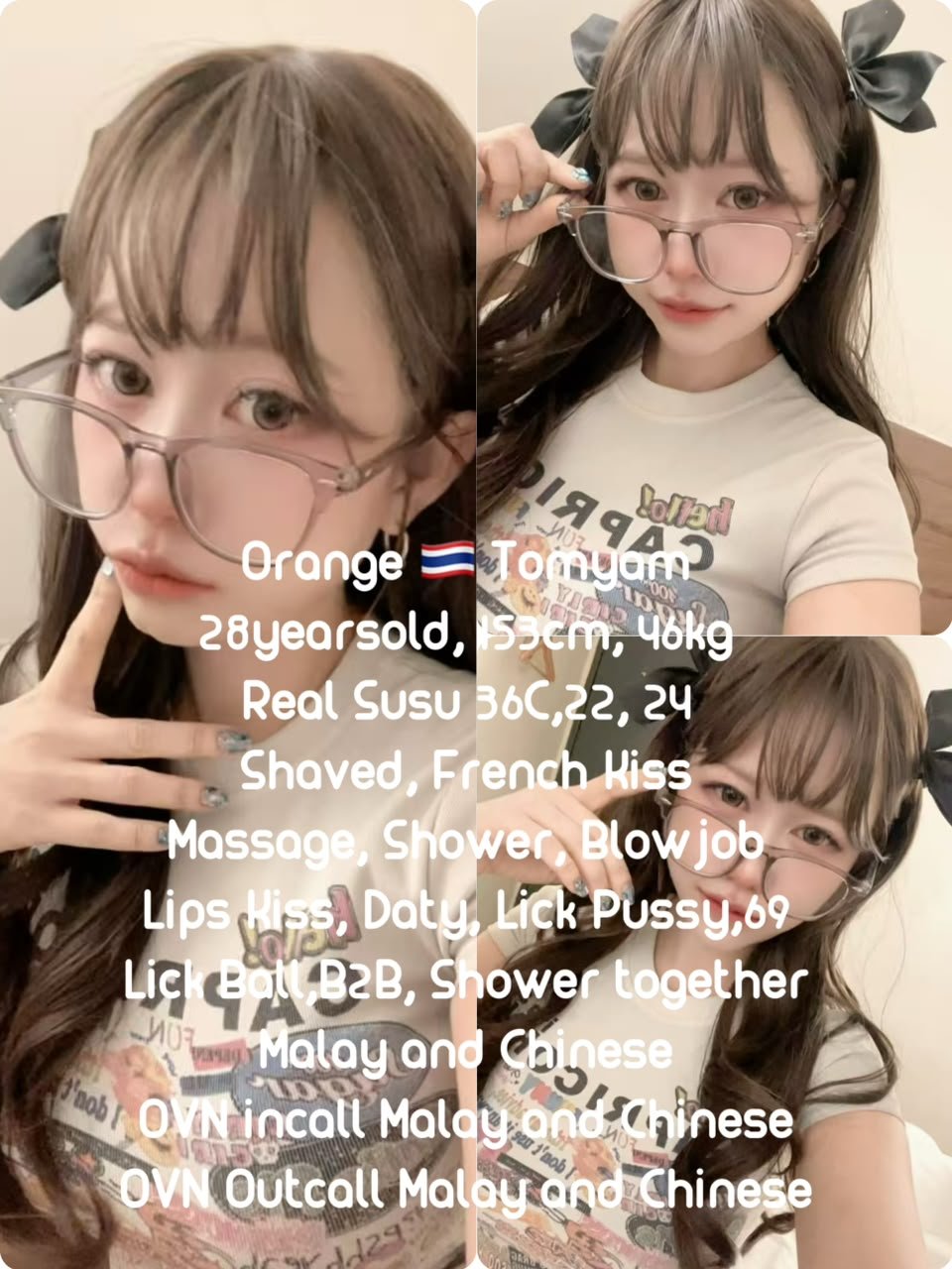 Orange Taiping Escort profile – TaipingEscort YYDS69